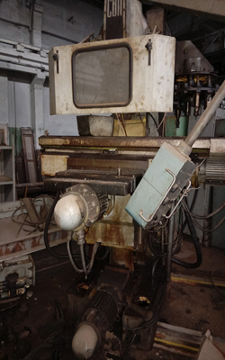 Станок многоцелевой вертикально фрезерный СВМ1Ф4